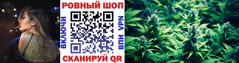 Где можно купить наркотики Талдом ГАШ COCAIN Alpha-PVP Галлюциногенные грибы MDMA Мефедрон