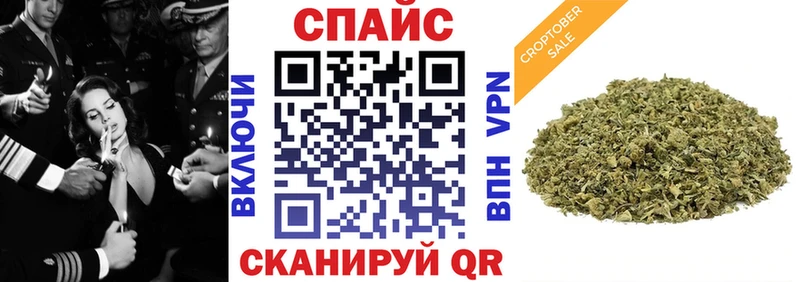 БУТИРАТ жидкий экстази  Талдом 