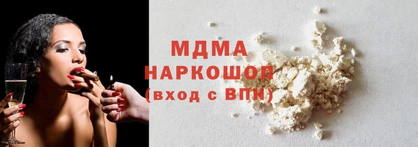 стаф Алексин