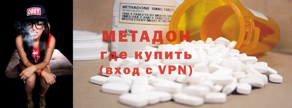 mix Абаза
