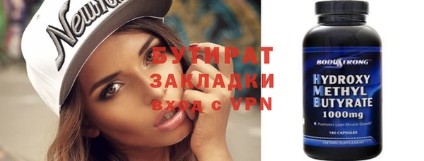 винт Надым