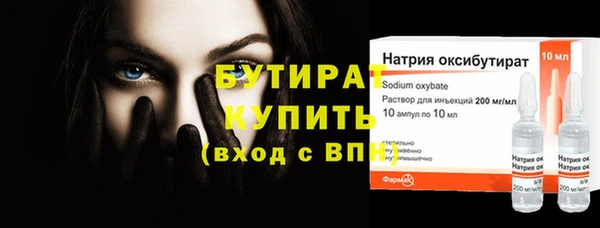 mix Абаза
