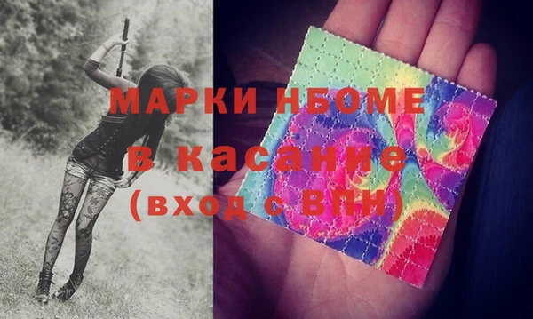 дживик Алексеевка