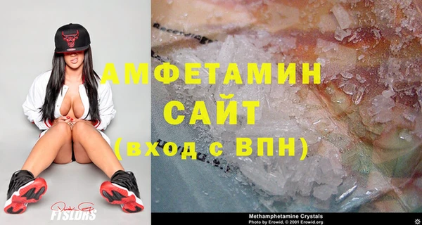 mix Абаза