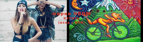 mix Абаза