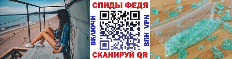 даркнет телеграм  Талдом  Метамфетамин Methamphetamine 