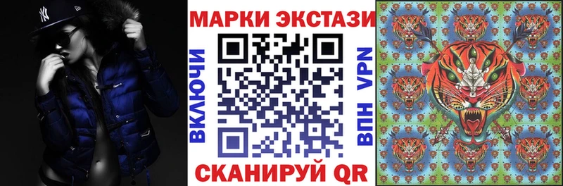 МЕГА как зайти  где можно купить   Талдом  Марки 25I-NBOMe 1,5мг 