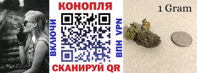 Бошки Шишки Amnesia  гидра как войти  Талдом  дарнет шоп 
